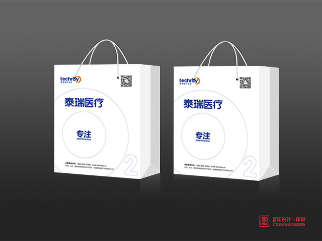 泰瑞醫(yī)療 泰瑞醫(yī)療